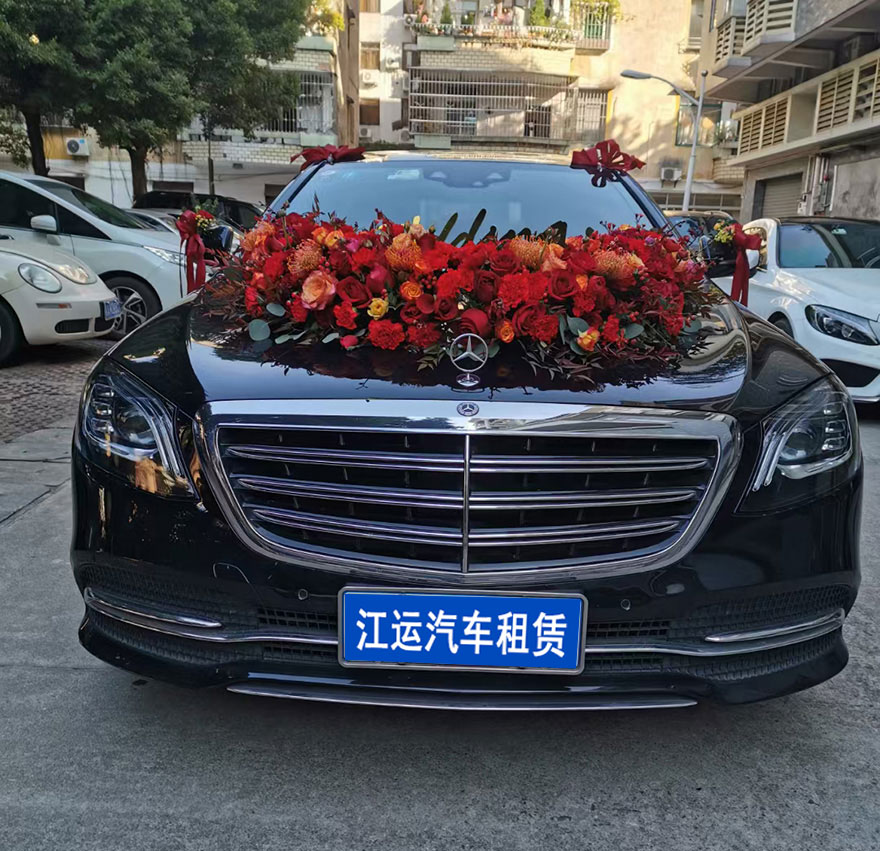 奔馳S400L花車(chē)
